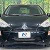 toyota aqua 2014 CFJ1640054 image 14