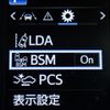 toyota land-cruiser-prado 2019 CFJ1272178 image 16