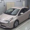 toyota prius 2017 CFJ1667138 image 1