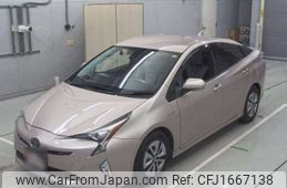 toyota prius 2017 CFJ1667138