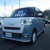 daihatsu move-canbus 2025 CFJ1117962 image 1