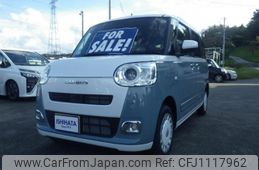 daihatsu move-canbus 2025 CFJ1117962