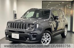 jeep renegade 2024 quick_quick_BV13PM_1C4NJCD15PPP64774