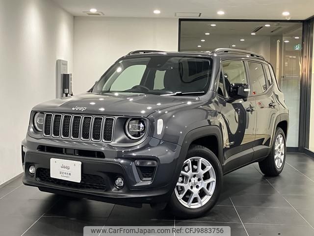 jeep renegade 2024 quick_quick_BV13PM_1C4NJCD15PPP64774 image 1