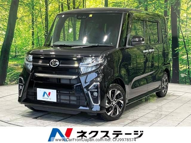 daihatsu tanto 2020 -DAIHATSU--Tanto 6BA-LA650S--LA650S-0074116---DAIHATSU--Tanto 6BA-LA650S--LA650S-0074116- image 1