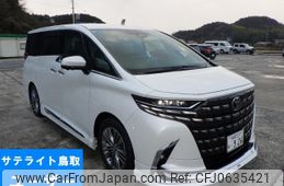 toyota alphard 2023 -TOYOTA 【鳥取 331ね】--Alphard AGH40W-0003988---TOYOTA 【鳥取 331ね】--Alphard AGH40W-0003988-