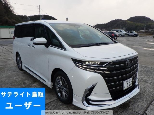 toyota alphard 2023 -TOYOTA 【鳥取 331ね】--Alphard AGH40W-0003988---TOYOTA 【鳥取 331ね】--Alphard AGH40W-0003988- image 1