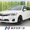 toyota corolla-fielder 2015 quick_quick_NKE165G_NKE165-7102853 image 1