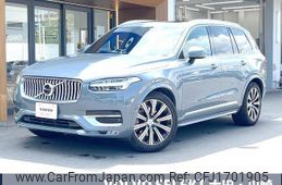 volvo xc90 2020 CFJ1701905