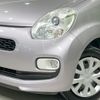 toyota passo 2015 -TOYOTA--Passo DBA-KGC30--KGC30-0224821---TOYOTA--Passo DBA-KGC30--KGC30-0224821- image 11