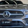 mercedes-benz a-class 2019 -MERCEDES-BENZ--Benz A Class 3DA-177012--WDD1770122V039826---MERCEDES-BENZ--Benz A Class 3DA-177012--WDD1770122V039826- image 20