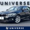 bmw 1-series 2015 quick_quick_1R15_WBA1R520105C69227 image 1