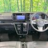 daihatsu atrai-wagon 2018 -DAIHATSU--Atrai Wagon ABA-S331G--S331G-0033417---DAIHATSU--Atrai Wagon ABA-S331G--S331G-0033417- image 3