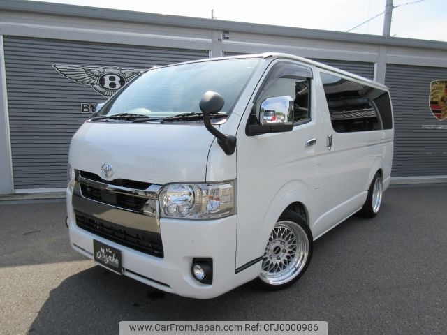 toyota hiace-van 2020 -TOYOTA--Hiace Van QDF-GDH201V--GDH201-1053080---TOYOTA--Hiace Van QDF-GDH201V--GDH201-1053080- image 1