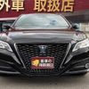 toyota crown 2019 -TOYOTA--Crown AZSH20--1051889---TOYOTA--Crown AZSH20--1051889- image 14