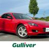 mazda rx-8 2005 -MAZDA--RX-8 ABA-SE3P--SE3P-131682---MAZDA--RX-8 ABA-SE3P--SE3P-131682- image 1