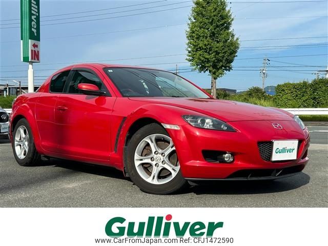 mazda rx-8 2005 -MAZDA--RX-8 ABA-SE3P--SE3P-131682---MAZDA--RX-8 ABA-SE3P--SE3P-131682- image 1