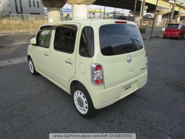 daihatsu mira-cocoa 2016 -DAIHATSU--Mira Cocoa DBA-L675S--L675S-0207684---DAIHATSU--Mira Cocoa DBA-L675S--L675S-0207684- image 2