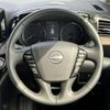 nissan elgrand 2023 quick_quick_5BA-TE52_TE52-160517 image 15