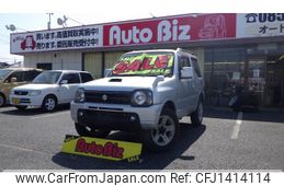 suzuki jimny 2010 GOO_JP_700100260830250712001