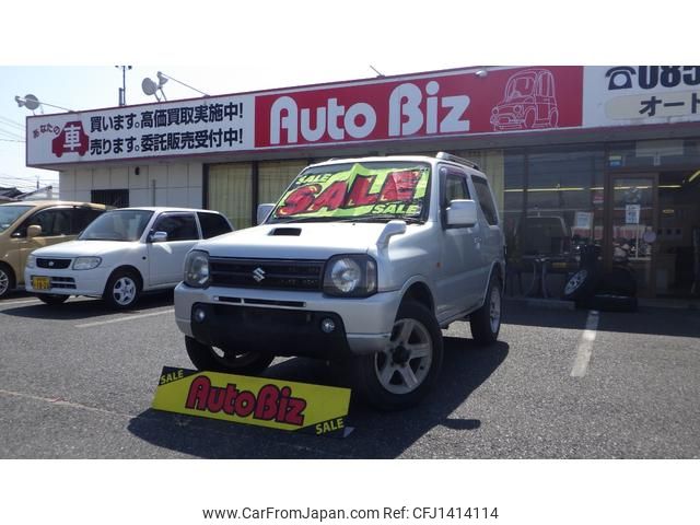 suzuki jimny 2010 GOO_JP_700100260830250712001 image 1