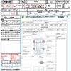 suzuki alto 2017 CFJ1802760 image 21