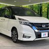 nissan serena 2018 -NISSAN--Serena DAA-GFC27--GFC27-107937---NISSAN--Serena DAA-GFC27--GFC27-107937- image 18