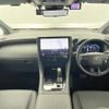 toyota alphard 2023 -TOYOTA--Alphard 6AA-AAHH45W--AAHH45-0003969---TOYOTA--Alphard 6AA-AAHH45W--AAHH45-0003969- image 17