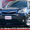 subaru forester 2013 quick_quick_SJ5_SJ5-033438 image 1