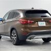 bmw x1 2015 -BMW--BMW X1 DBA-HS20--WBAHS92060P898512---BMW--BMW X1 DBA-HS20--WBAHS92060P898512- image 15