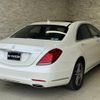 mercedes-benz s-class 2014 quick_quick_222057_WDD2220572A065118 image 4