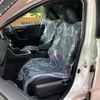 toyota rav4 2019 -TOYOTA--RAV4 MXAA54--5005217---TOYOTA--RAV4 MXAA54--5005217- image 4