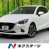 mazda demio 2015 quick_quick_DJ5FS_DJ5FS-142421 image 1