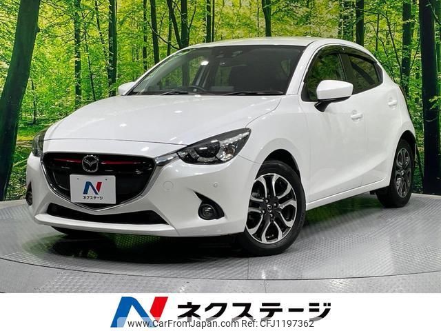 mazda demio 2015 quick_quick_DJ5FS_DJ5FS-142421 image 1