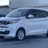 nissan dayz 2019 -NISSAN--DAYZ 5BA-B46W--B46W-0004001---NISSAN--DAYZ 5BA-B46W--B46W-0004001- image 17