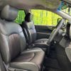 nissan elgrand 2019 quick_quick_TNE52_TNE52-060943 image 9
