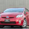 toyota prius 2009 quick_quick_DAA-ZVW30_ZVW30-1077064 image 1