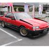 nissan skyline 1984 GOO_JP_700102067530250110001 image 3