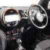 mini mini-others 2018 CFJ1848370 image 18