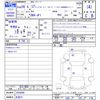 honda n-box 2017 -HONDA 【名変中 】--N BOX JF1--2556086---HONDA 【名変中 】--N BOX JF1--2556086- image 3