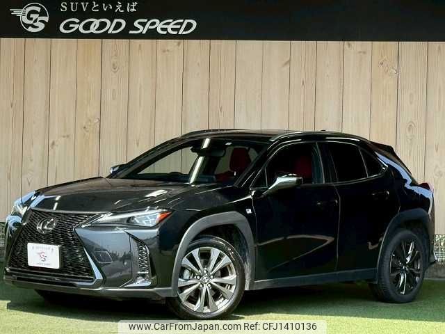 lexus ux 2022 CFJ1410136 image 1
