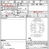 toyota rav4 2014 CFJ1843878 image 16