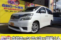 toyota vellfire 2010 -TOYOTA--Vellfire DBA-ANH20W--ANH20-8133428---TOYOTA--Vellfire DBA-ANH20W--ANH20-8133428-