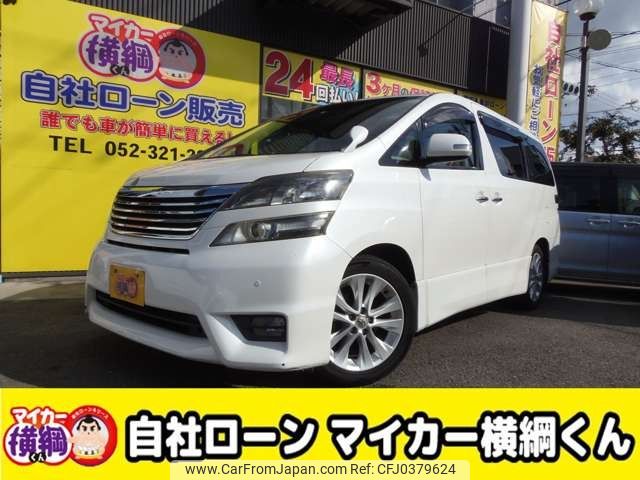 toyota vellfire 2010 -TOYOTA--Vellfire DBA-ANH20W--ANH20-8133428---TOYOTA--Vellfire DBA-ANH20W--ANH20-8133428- image 1