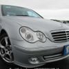mercedes-benz c-class 2007 646828-Y2025060012F-12 image 1