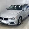 bmw 3-series 2014 -BMW 【熊本 301た8797】--BMW 3 Series 3D20-0NP75217---BMW 【熊本 301た8797】--BMW 3 Series 3D20-0NP75217- image 1