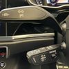 audi q3 2024 quick_quick_3DA-F3DFGF_WAUZZZF37R1072062 image 8