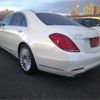 mercedes-benz s-class 2015 -MERCEDES-BENZ 【京都 302】--Benz S Class DAA-222057--WDD2220572A103215---MERCEDES-BENZ 【京都 302】--Benz S Class DAA-222057--WDD2220572A103215- image 21