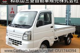 mitsubishi minicab-truck 2020 CFJ1744394