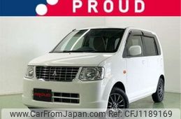 mitsubishi ek-wagon 2013 -MITSUBISHI--ek Wagon DBA-H82W--H82W-1515265---MITSUBISHI--ek Wagon DBA-H82W--H82W-1515265-